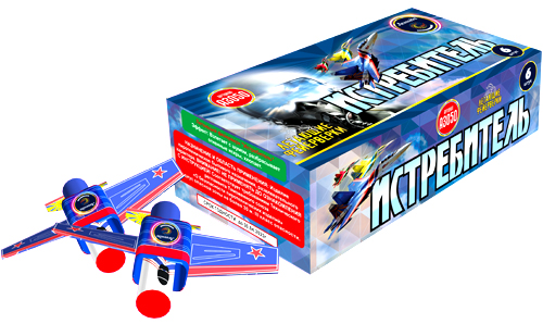  Летающие фейерверки Истребитель  в Пушкине